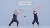Thumbnail preview of 1 2 Switch Switch Game