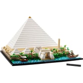 Thumbnail preview of LEGO 21058