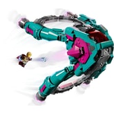 Thumbnail preview of LEGO 76255