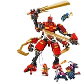 Thumbnail preview of LEGO 71812