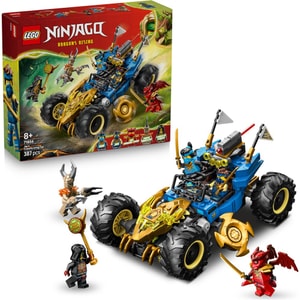 LEGO 71856 Ninjago Jay's Transforming Car