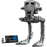 Thumbnail preview of LEGO 75417