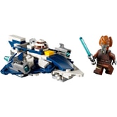 Thumbnail preview of LEGO 75400