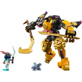 Thumbnail preview of LEGO 71839