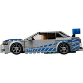 Thumbnail preview of LEGO 76917
