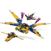 Thumbnail preview of LEGO 71833